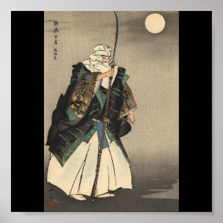 Japanische Kriegermalerei. Circa 1922 Poster