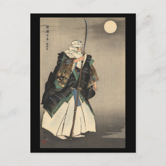 Japanische Kriegermalerei. Circa 1922 Postkarte