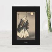 Japanische Kriegers-Malerei. Circa 1922 Karte (Rückseite)