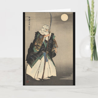 Japanische Kriegers-Malerei. Circa 1922 Karte