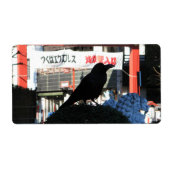 Japanische Kruge (Vorne)