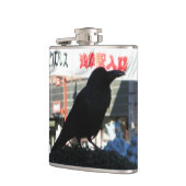 Japanische Kruge Flachmann (Links)