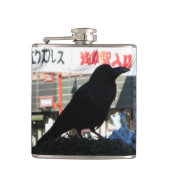 Japanische Kruge Flachmann (Vorderseite)