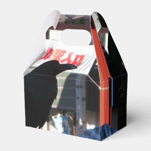 Japanische Kruge Geschenkschachtel (Vorderseite)