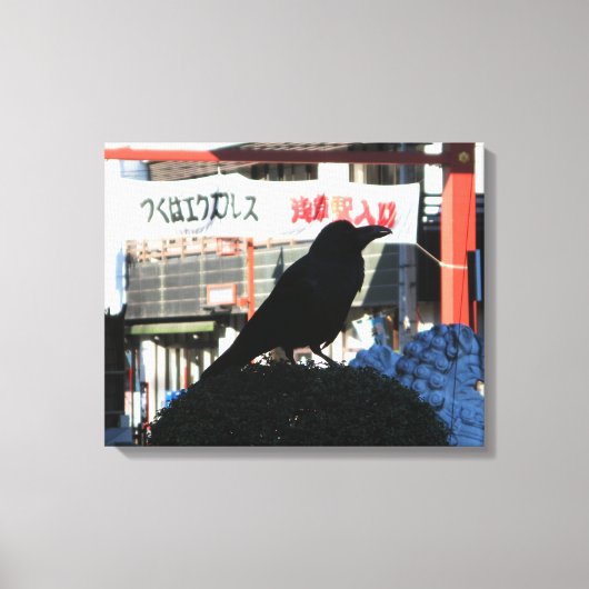 Japanische Kruge Leinwanddruck (Vorderseite)