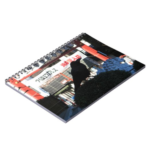 Japanische Kruge Notizblock (Linke Seite)