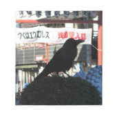 Japanische Kruge Notizblock (Vorderseite)