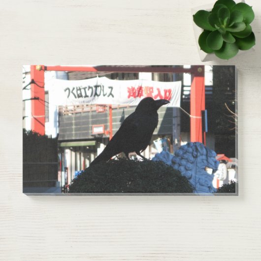 Japanische Kruge Post-it Klebezettel (Büro)