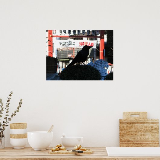 Japanische Kruge Poster (Küche)