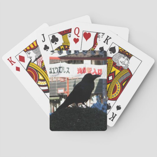 Japanische Kruge Spielkarten (Rückseite)