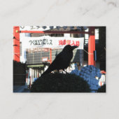 Japanische Kruge Visitenkarte (Rückseite)