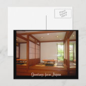 japanische Küche Postkarte (Vorne/Hinten)