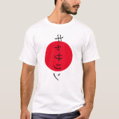 Japanische Kultur liebt Japan Anime-Individuelle N T-Shirt (Vorderseite)