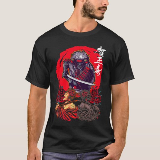 Japanische Kultur Tod Samurai Warrior Swordsman T-Shirt (Vorderseite)