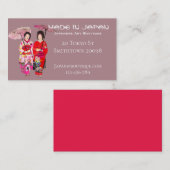 Japanische Kunst-Boutique-Shop niedlich japanische Visitenkarte (Vorne/Hinten)