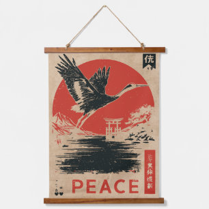 Japanische Kunst des Friedens   Wabi Sabi Red Sun Wandteppich Mit Holzrahmen