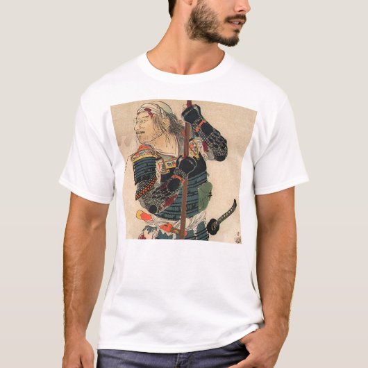 Japanische Kunst - ein Samurai mit voller T-Shirt (Vorderseite)