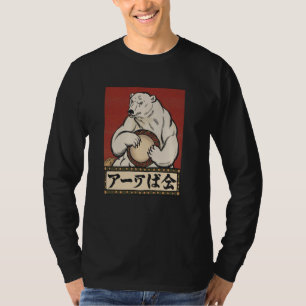 Japanische Kunst Eisbär Kyosai Vintage Japan Kunst T-Shirt