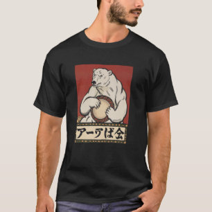 Japanische Kunst Eisbär Kyosai Vintage Japan Kunst T-Shirt