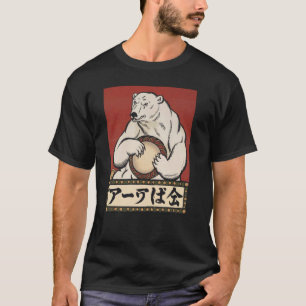 Japanische Kunst Eisbär Kyosai Vintage Japan Kunst T-Shirt