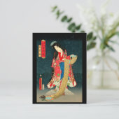 Japanische Kunst Feiertagspostkarte (Stehend Vorderseite)