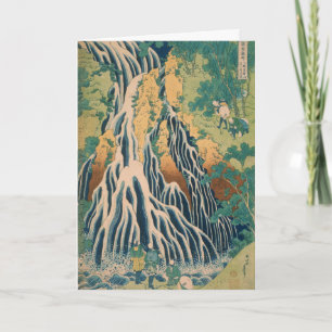 Japanische Kunst Grußkarte nach Maß Karte