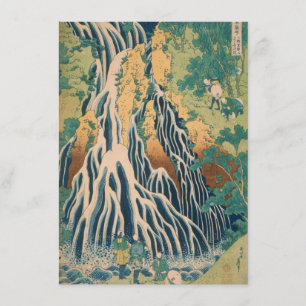 Japanische Kunst individuelle Einladungen