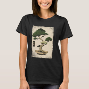 Japanische Kunst Japan Garten Gartenliebhaber Ästh T-Shirt