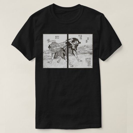 Japanische Kunst, japanischer Krieger Samurai Wood T-Shirt (Design vorne)