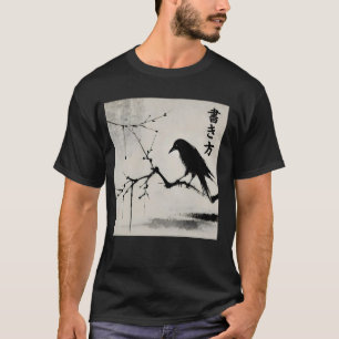 Japanische Kunst Kyosai Crow-Elegance Digitally En T-Shirt