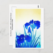 Japanische Kunst Postkarte (Vorne/Hinten)