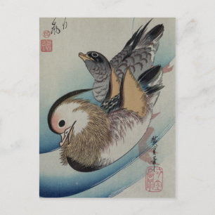 Japanische Kunst-Postkarte Postkarte