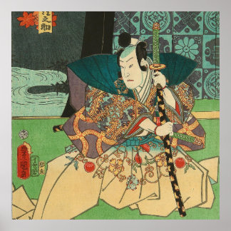 Japanische Kunst - Samurai mit einem Katana-Schwer Poster