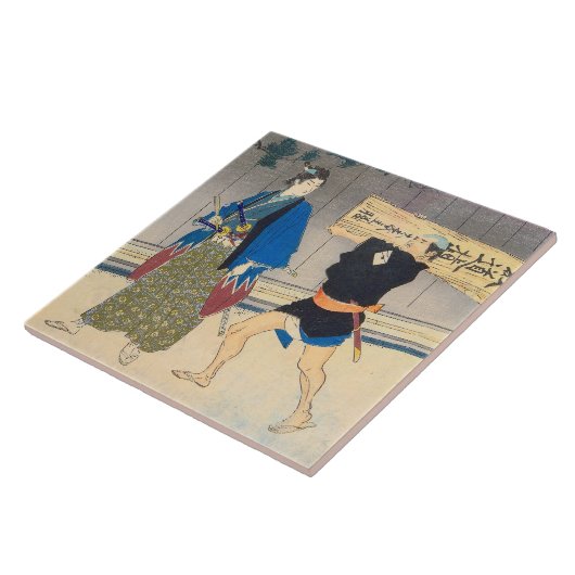 Japanische Kunst - Samurai und sein Bediensteter Fliese (Seite)