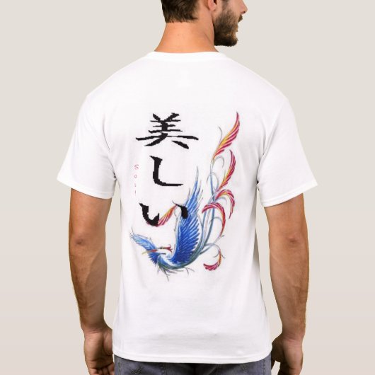 Japanische Kunst T-Shirt (Rückseite)
