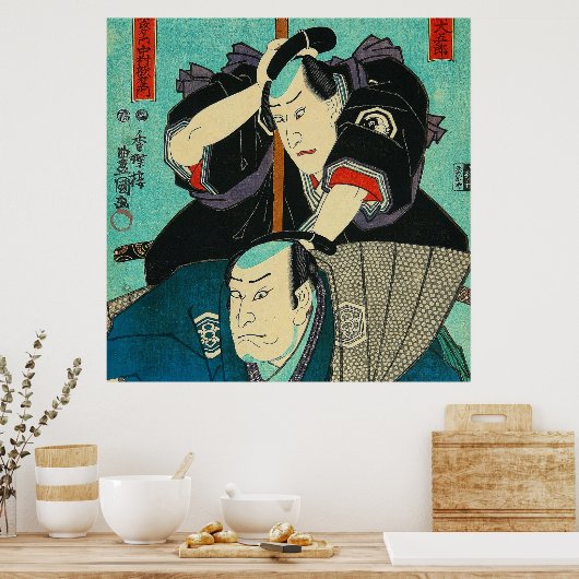 Japanische Kunst - Zwei Samurais spionieren über F Poster (Küche)