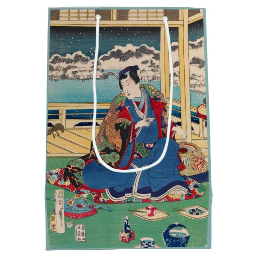 Japanische Kunstgeschenktasche Mittlere Geschenktüte (Rückseite)