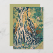 Japanische Kunstgewohnheitseinladungen Einladung (Vorne/Hinten)