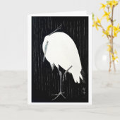 japanische Kunstkarte Karte (Gelbe Blume)