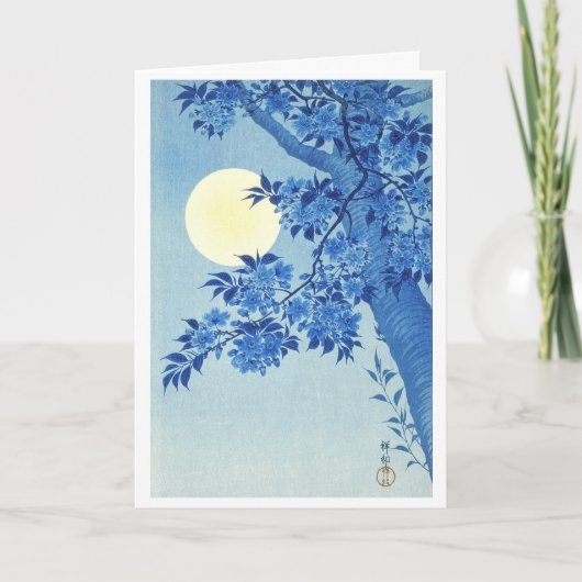 japanische Kunstkarte Karte (Vorderseite)