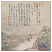 Japanische Kunststoffe Stoff (Muster)