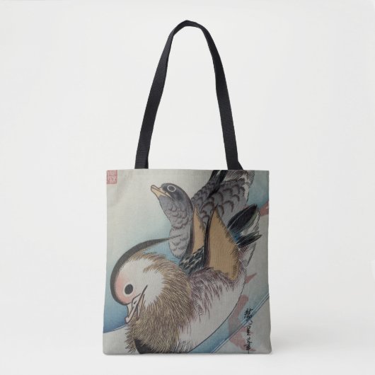Japanische Kunsttaschen Tasche (Vorderseite)