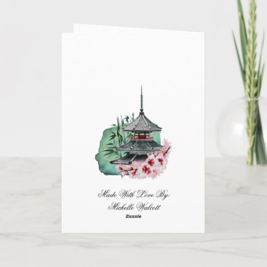 Japanische Kunstträume Dankeskarte (Rückseite)