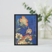 Japanische Kunstvögel und Blume Postkarte (Stehend Vorderseite)