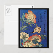 Japanische Kunstvögel und Blume Postkarte (Vorne/Hinten)