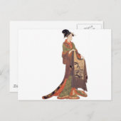 Japanische Lady Postkarte (Vorne/Hinten)