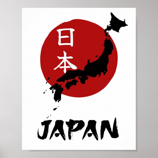 Japanische Landkarte mit roter Sonnendekoration Poster (Vorne)