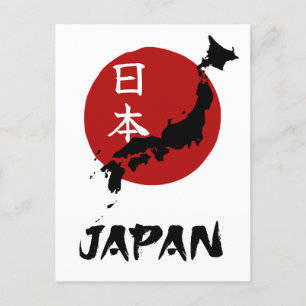 Japanische Landkarte mit roter Sonnendekoration Postkarte