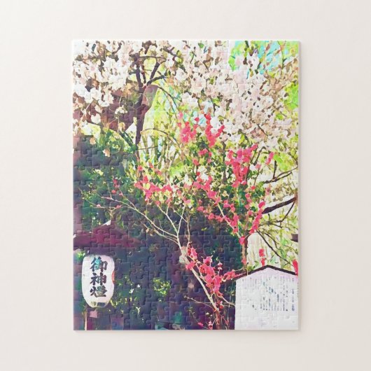 Japanische Landschaft Laterne Sakura Puzzle (Vertikal)