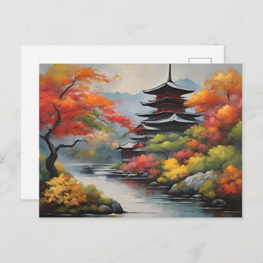 Japanische Landschaft Postkarte (Vorne/Hinten)